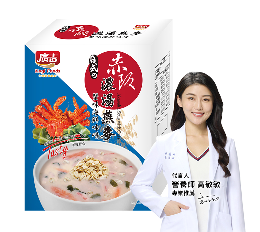 赤阪濃湯燕麥-蟹味海鮮味噌 Akasaka Soup with Oats-Crab Seafood Miso
