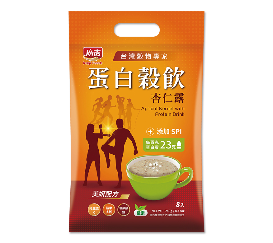 蛋白穀飲杏仁露 Apricot Kernel with Protein Drink