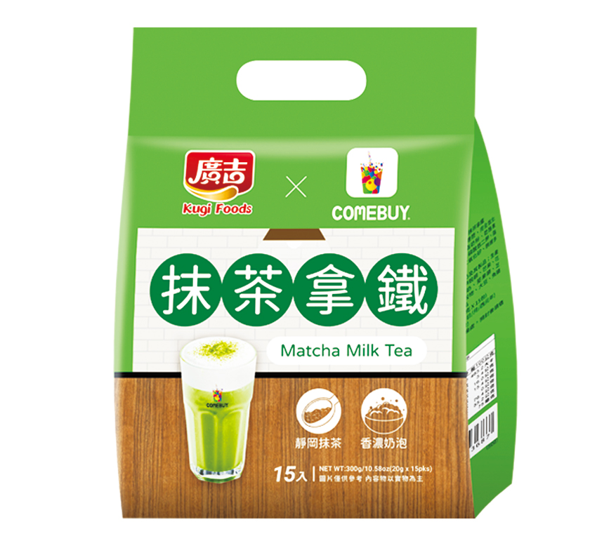 廣吉xComebuy 抹茶拿鐵 Matcha Milk Tea